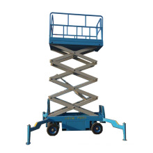 China supplier hydraulic scissor lift platform with ISO CE